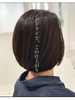 アス(Us)&nbsp;上品ボブ