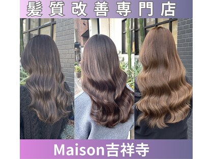 メゾン 吉祥寺北口(MAISON)の写真