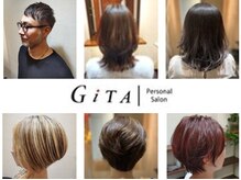 ジータ パーソナルビューティールーム(GiTA Personal Beauty Room)