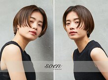 ソーエン バイ ヘッドライト 小倉店(soen by HEADLIGHT)