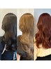 【平日女性限定】カットカラートリートメント☆