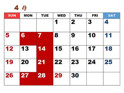 カシュカシュヘア(Cache-Cache hair)の写真