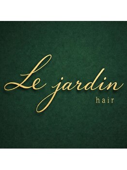 Le Jardinの写真/【20代～40代の垢抜けを叶える】理容室のイメージを覆すお洒落なスタイルで、新しい自分に出会える♪