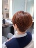 【艶髪】カット＋iNOAフルカラー＋スペシャルトリートメント