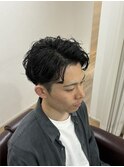 しごできパーマ