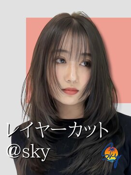スカイ(SKY) 透明感カラー/髪質改善/縮毛矯正/韓国風レイヤーカット
