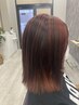 似合わせカット＋ハイライト＋艶トリートメント￥12000～