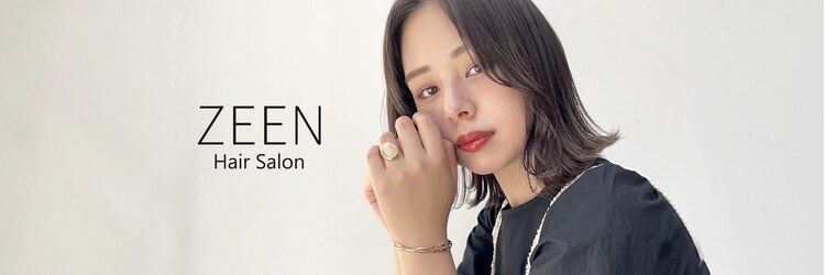 ゼン(ZEEN)のサロンヘッダー