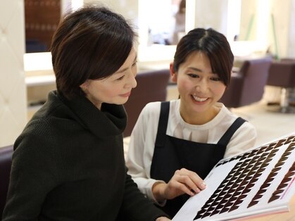 VIDA白髪染め専門 アクロスモール春日店の写真