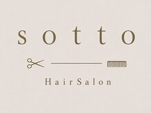 ソット(sotto)