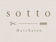 ソット(sotto)の写真