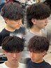 【風太指名】ご相談クーポン◎理想のスタイルをご提案します!