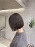 平日限定【髪のパサつき/ダメージ/うねりなど軽減し艶髪に+ショートスパ付】