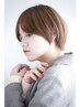 【平日限定】似合わせカット・透明感カラー ¥10670→8536~