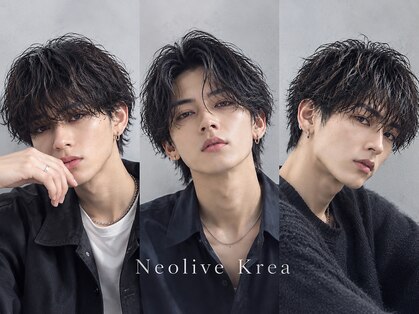 ネオリーブクレア 綱島店(Neolive Krea)の写真