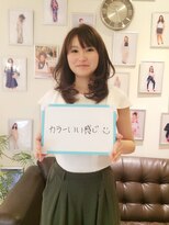 ルーミールーム(RoomieRoom)&nbsp;ダークグレージュ/髪質改善/ツヤ髪ロング/透明感/美シルエット