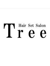 Hair Set Salon Tree 名古屋栄【ヘアセットサロン トゥリー ナゴヤサカエ】