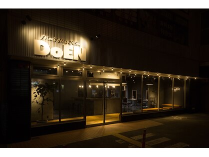 ドゥーエン 緑橋店(DoEN)の写真
