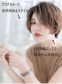 くせ毛風くすみカラーアシンメトリー大人ボブ上尾20代30代40代!