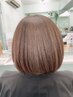 髪質改善カラー(白髪全体)+前処理TR+炭酸泉スパ+水TR¥17600→12100