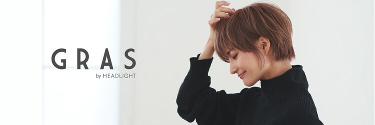 グラ デザイン アンド ヘアー 西院店(GRAS DESIGN & HAIR by HEADLIGHT)のサロンヘッダー