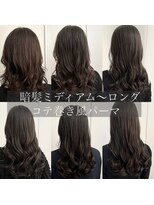 チョビー 銀座(chobii)&nbsp;デジタルパーマ　コテ巻き風　韓国風巻き　レイヤー　　高柳