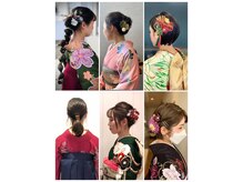 サスペンドヘアー(suspend hair)