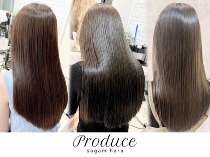 プロデュース 相模原店(Produce)の写真