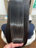 【サラサラ☆艶髪】ムコタ縮毛矯正＆カット＆フローディア￥17500→￥16500