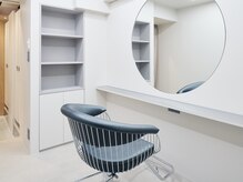 【完全個室】お子様と一緒にサロン時間を楽しみませんか？［縮毛矯正/ハッシュカット/顔周りカット］