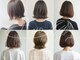 アンドヘアサロン(AND hair salon)の写真