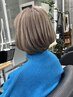 【ご新規様限定】白髪ぼかしハイライトカラー＋全体カット／9900円