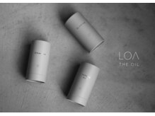 モアナ ルア バイ ヘッドライト 平塚店(Moana Lua by HEADLIGHT)の雰囲気（loa the oil【ロアザオイル】正規取扱◎）