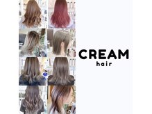 幅広いデザインにも対応致します。