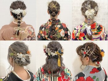 エンネ 新宿(enne)の写真/電話予約限定《卒業式の袴着付け+ヘアセット¥15400》ご予約受付中!プロの技で崩れにくい◎大切な日を彩る!