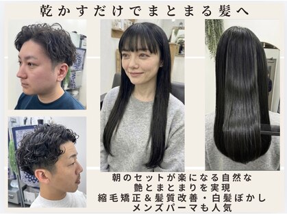 ランタンバイソロン(Rantan by Solon)の写真