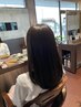 うるツヤ縮毛矯正+ 似合わせカット + プレミアム髪質改善ケア