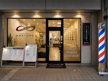 シャトレ 六甲道店(SHATORE)