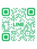 予約が×でも、お電話・LINEからご予約可能になる場合が多々あります