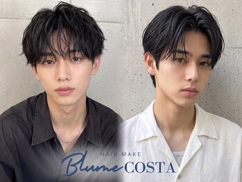 ブルーム コスタ(Blume COSTA)の写真/≪メンズ大歓迎≫人気の韓国風ヘアや最旬パーマで、爽やか＆垢抜けスタイルへ♪ニュアンス/ダウンパーマ