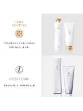 liageはCOTA正規取扱店！五感に満ちる、最上質なヘアケアをしてみませんか？［髪質改善/越谷美容室］