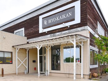 BIYO-KAIKAN～美容会館～岩瀬店