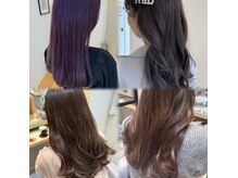 シェルバイコソラ(SHELL by kosora)の雰囲気（イルミナカラーで透明感のある髪に）