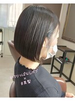 オト(oto) アディクシーカラー+カット
