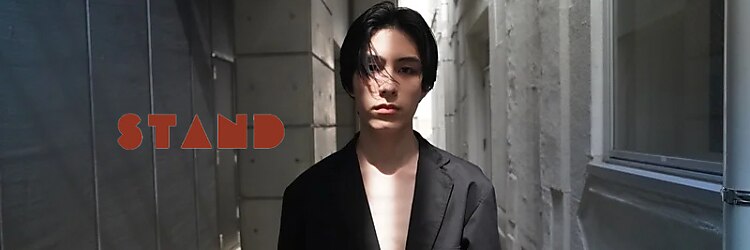 スタンド 博多(STAND)のサロンヘッダー