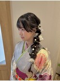 サイド編みおろし　二十歳のつどい