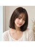 似合わせカット　（シャンプー込み）　￥3500