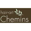 ヘアーアート シュマン(hair art Chemins)のお店ロゴ