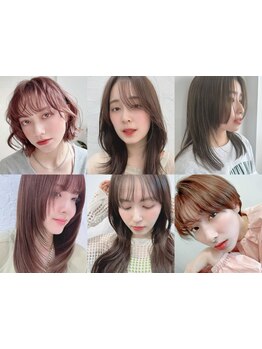 ブリーチなしでも叶う透明感カラー＊髪質改善サロンのケアカラーで艶感UP◎ブリーチなしダブルカラーも話題