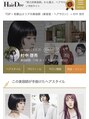 スーク(souq.) 関西の中で60人に選ばれたヘアドレ認定美容師です♪